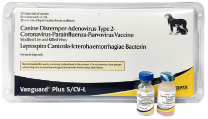 Vaccine Vanguard Plus 5/CV-L (Vanguard 8)